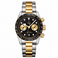 Tudor Black Bay 41mm Strategist Automatic Steel Watch