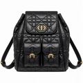 Dior Cannage Quilted Leather Backpack 23cm
