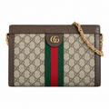 Gucci Ophidia GG Supreme Medium Shoulder Bag