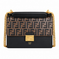 Fendi FF Hobo Shoulder Bag – Jacquard Canvas & Leather Trim, Flap Closure, 25cm